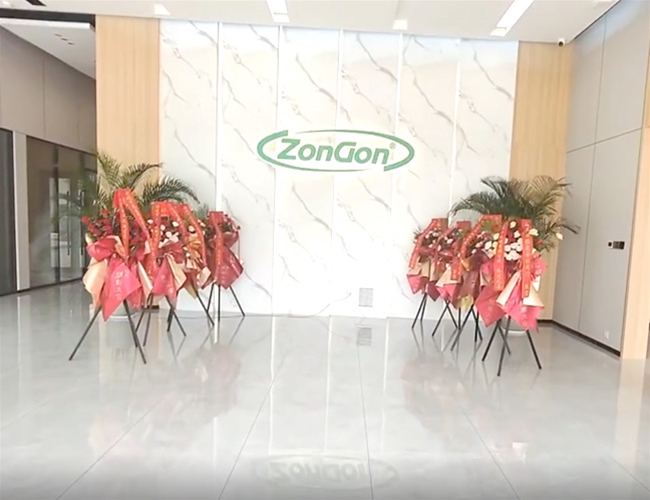 眾（zhòng）工（gōng）喬遷之喜