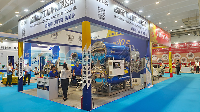 新氣調殺菌鍋的適用範圍有哪些