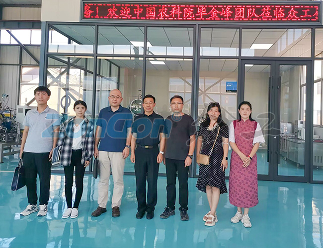 新氣調殺菌鍋的優勢是什麽