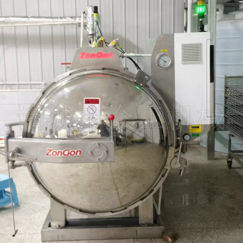 寵物食品滅菌天花板！這台（tái）鍋讓細菌無處可逃！