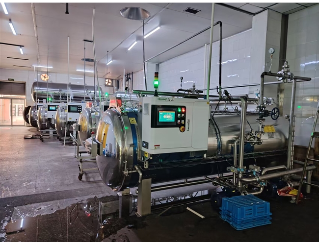 貓條蒸汽殺（shā）菌鍋