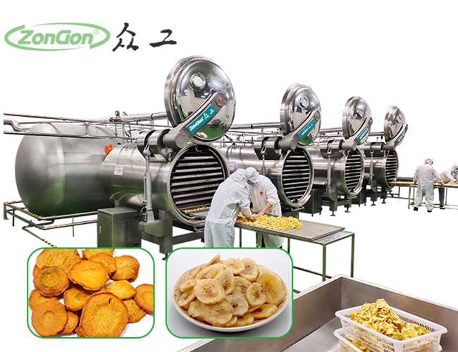 蘋果脆片變溫壓差膨化設備