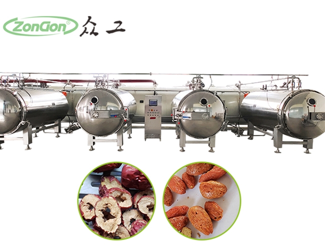 蘋果脆片加工設備