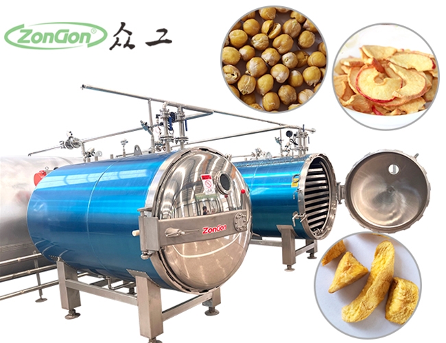 真空反壓差閃蒸設（shè）備