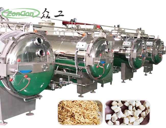 真空閃蒸幹燥機