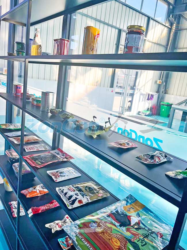 新氣（qì）調殺菌鍋如何定製